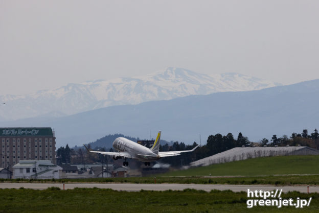 【花巻の飛行機撮影ポイント】滑走路東側展望台