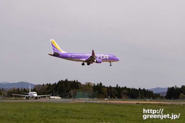 【花巻の飛行機撮影ポイント】ふれあい広場