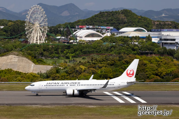 【南紀白浜の飛行機撮影ポイント】空港公園