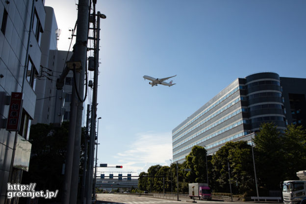 羽田で飛行機～むず！見えない所からA350