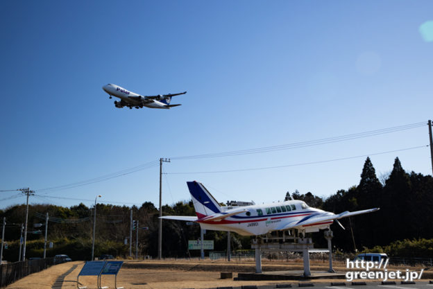 成田で飛行機～空の駅でジャンボ