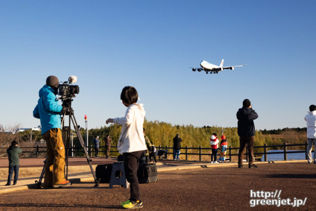 成田で飛行機～ひこうきの丘でジャンボ