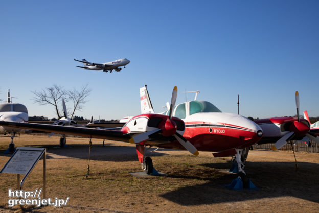 成田で飛行機～このバランス結構いいかも