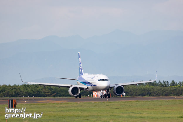 【庄内の飛行機撮影ポイント】見はらしの丘