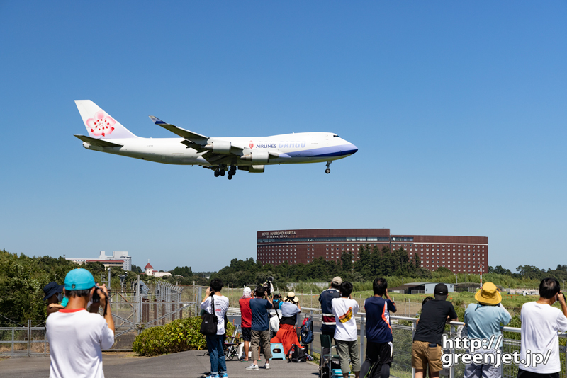 成田で飛行機～やっぱ嬉しい梅ジャンボ
