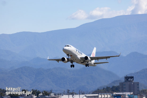 【山形の飛行機撮影ポイント】ひこうき公園