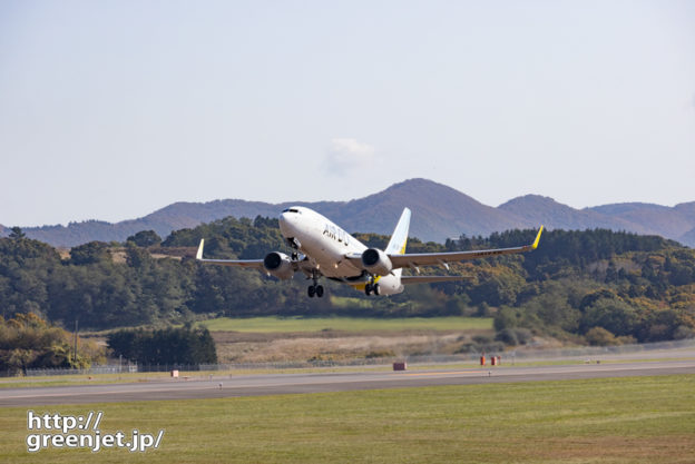 【函館の飛行機撮影ポイント】高松展望広場