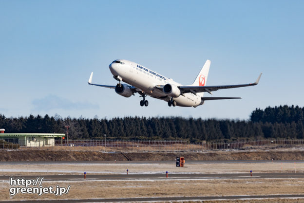 【帯広の飛行機撮影ポイント】管制塔の先