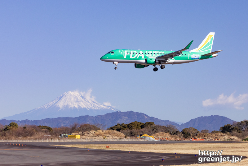 静岡で飛行機～緑のFDAと富士