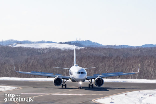 【釧路の飛行機撮影ポイント】展望デッキ