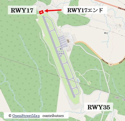 【釧路の飛行機撮影ポイント】RWY17エンド