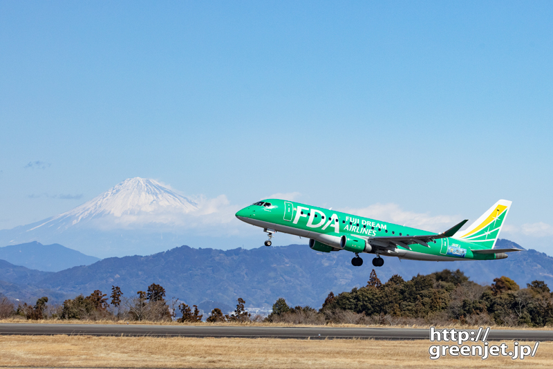 静岡で飛行機～グリーンFDA富士に迫る