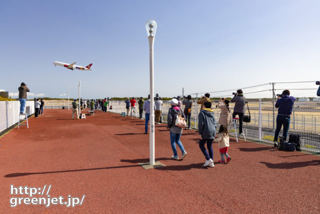 成田で飛行機～十余三東雲の丘のコノ賑わい