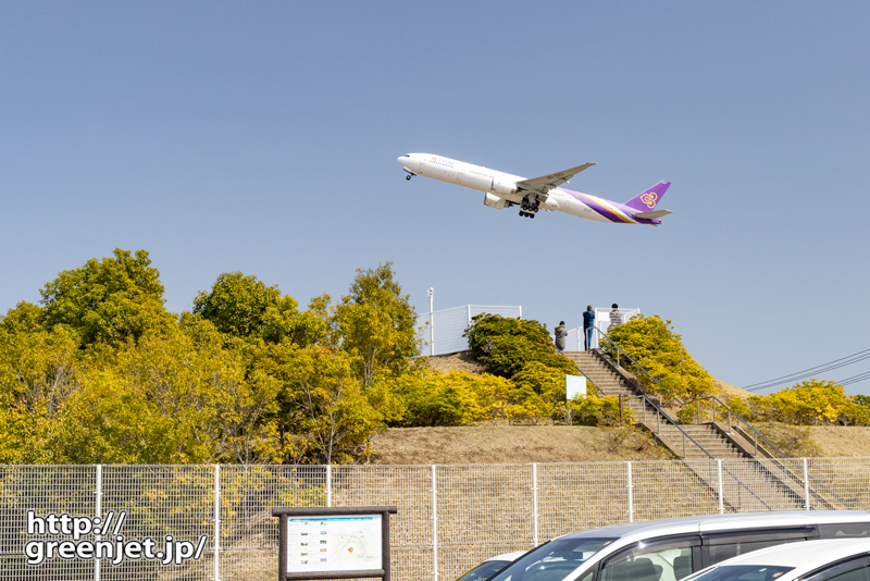 成田で飛行機～駐車場からベストショット！