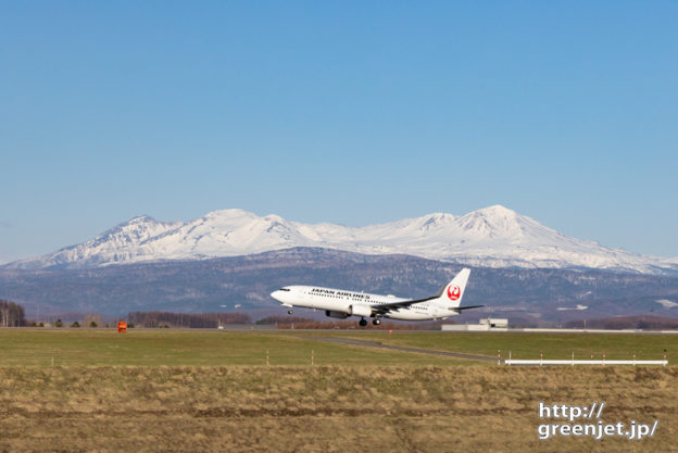 【旭川の飛行機撮影ポイント】滑走路西側の坂