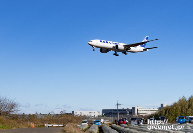 成田で飛行機～ANAカーゴを低空で狙う