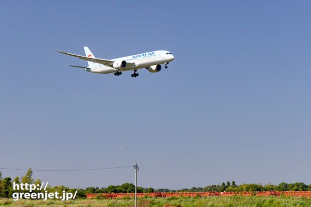 成田で飛行機～コリアンのB787を捉える