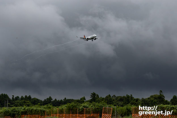 成田で飛行機～フィリピンのベイパー