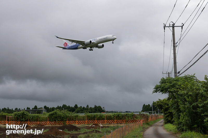 成田で飛行機～コントラストが高かった日