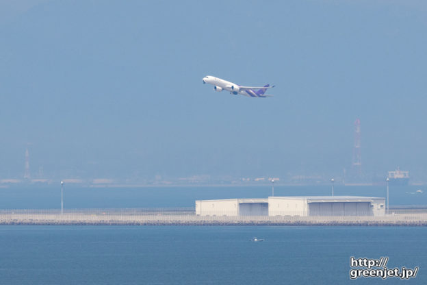 【セントレアの飛行機撮影ポイント】小脇公園