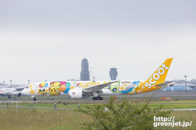 成田で飛行機～ピカチュウジェットTR