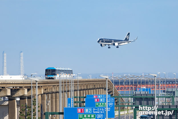 【羽田の飛行機撮影ポイント】多摩川スカイブリッジ