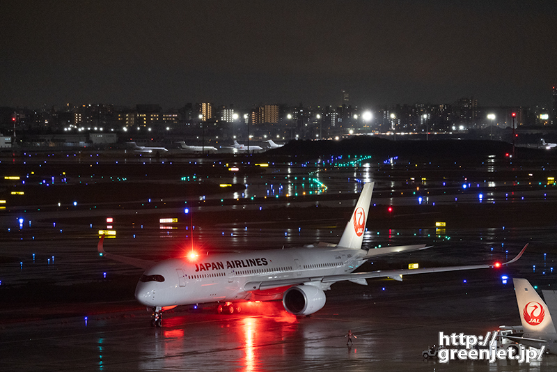 羽田で飛行機～雨の夜の感動夜景とA350