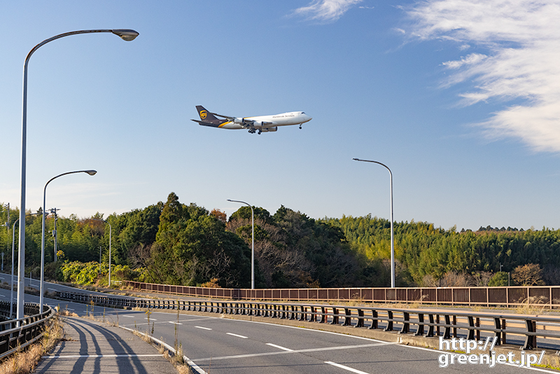 成田で飛行機～橋の上からUPSジャンボ