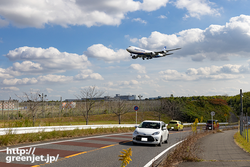 成田で飛行機～雲と車とNCAジャンボ