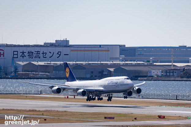 羽田で飛行機～キラキラ海とルフトジャンボ