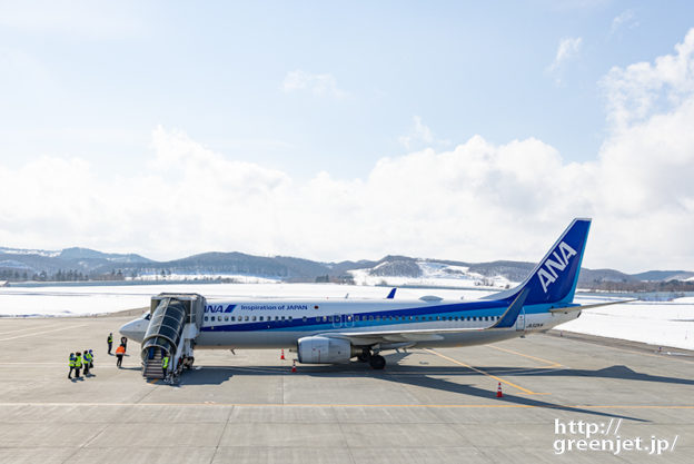 【紋別の飛行機撮影ポイント】展望デッキ