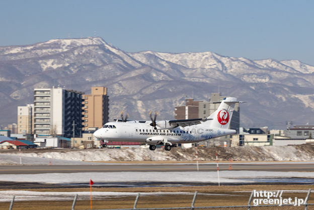 【丘珠の飛行機撮影ポイント】RWY14エンド東側