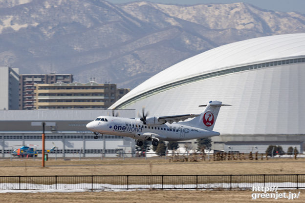 【丘珠の飛行機撮影ポイント】ツドーム反対側