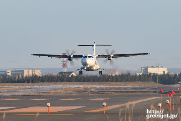 【丘珠の飛行機撮影ポイント】RWY14エンド西側