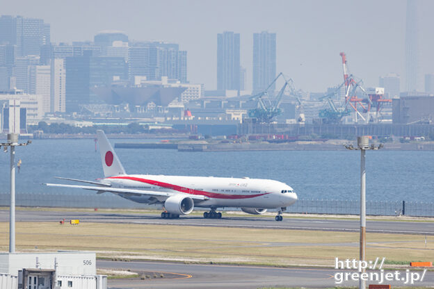 羽田で飛行機～政府専用機B777現る