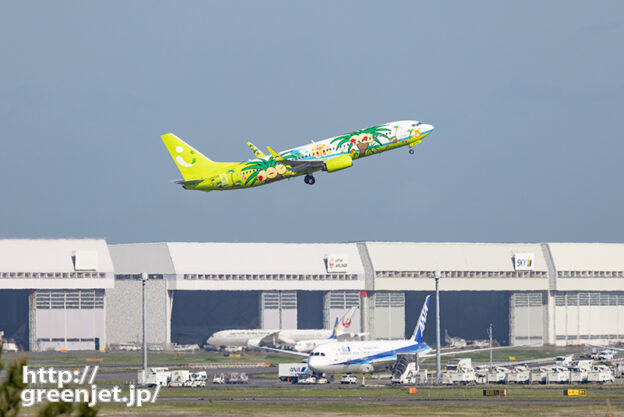 羽田で飛行機～RWY22からナッシージェット