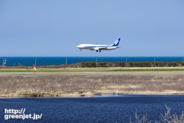 【稚内の飛行機撮影ポイント】メグマ沼上