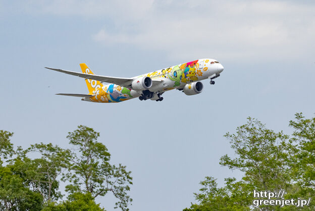 成田で飛行機～スクートのポケモンの飛出し