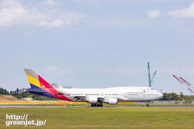 成田で飛行機～アシアナジャンボに一閃の光