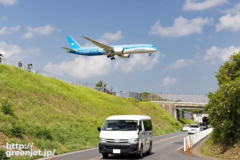 成田で飛行機～アモイ航空のスペマさん