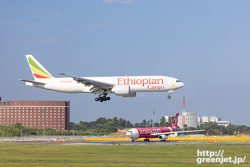 成田で飛行機～エチオピア航空カーゴB7