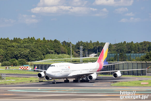 成田で飛行機～秋晴れとアシアナジャンボ