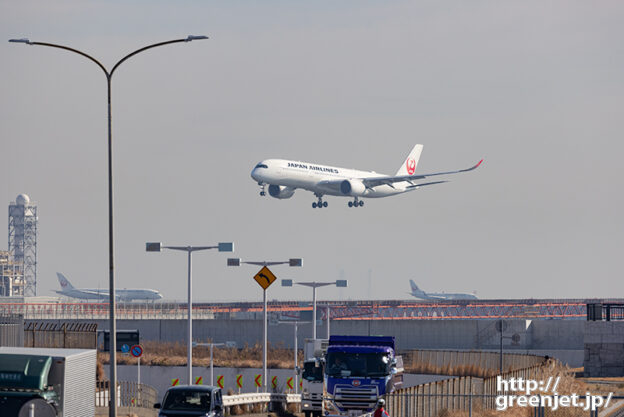 羽田で飛行機～ソラムナード先端へ行ってみた