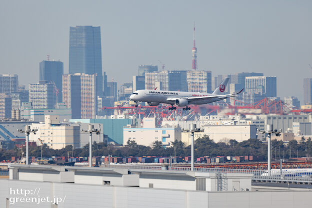羽田で飛行機～東京タワーバックにA350