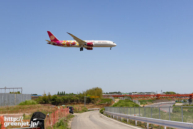 成田で飛行機～キレイなカーブと吉祥B787