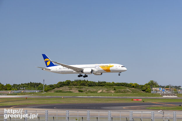 成田で飛行機～東雲の丘でモンゴリアンB787