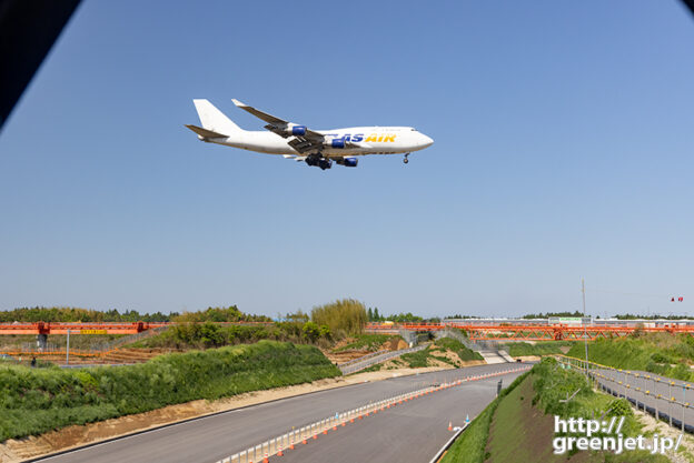 成田で飛行機～ホワイトベースのアトラス！