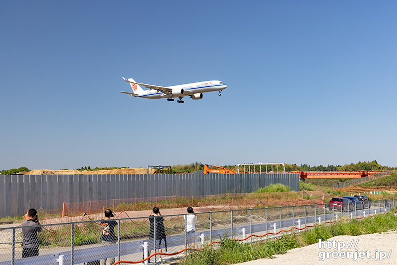 成田で飛行機～エアチャイナのA350