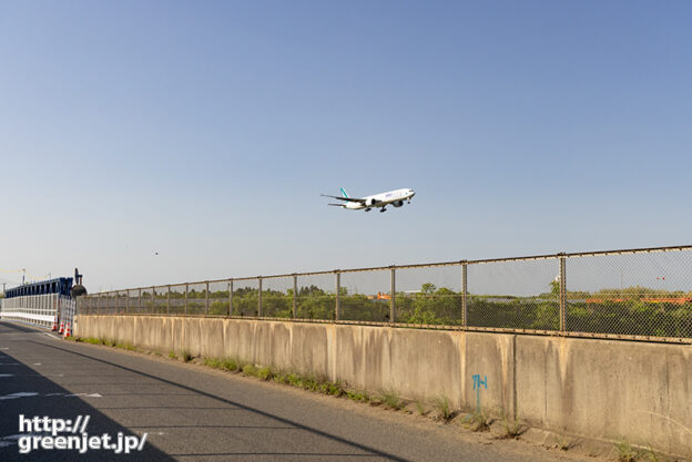 成田で飛行機～橋の上からワンワールド