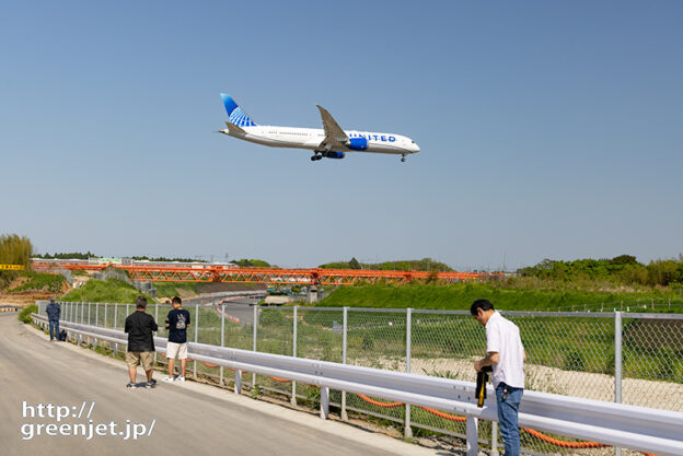 成田で飛行機～最後まで追うユナイテッド